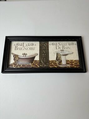 Framed Bath Wall Art – Black / Brown
